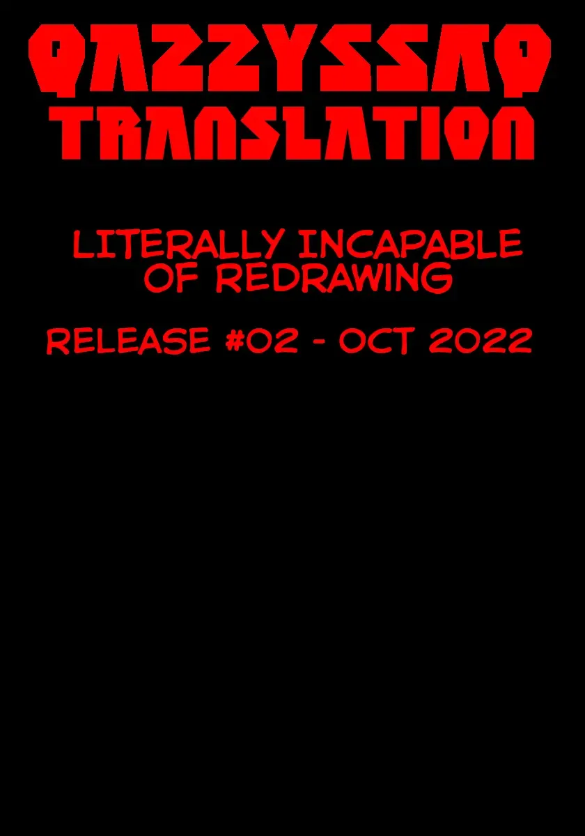 [Kusui Aruta] IS no Hon Fhentai - Page 18