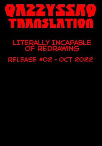 [Kusui Aruta] IS no Hon Fhentai - Page 18