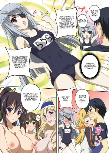 [Kusui Aruta] IS no Hon Fhentai - Page 3