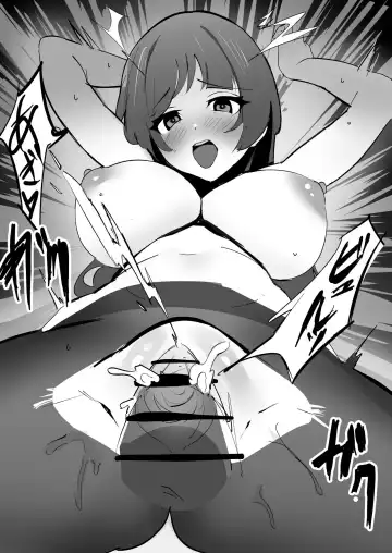 [Enishi] Natsume Manga Fhentai - Page 4