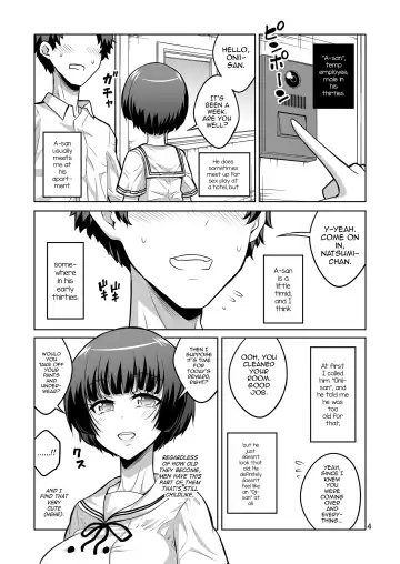 [Alpha Alf Layla] Futanari JK DeliHeal-jou ga Shasei Kanri to Gyaku Anaru de Choukyou Shichaimasu Fhentai - Page 3