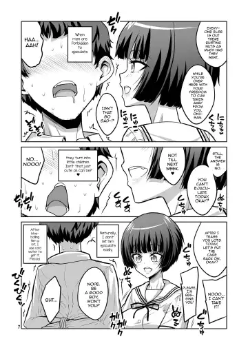 [Alpha Alf Layla] Futanari JK DeliHeal-jou ga Shasei Kanri to Gyaku Anaru de Choukyou Shichaimasu Fhentai - Page 6
