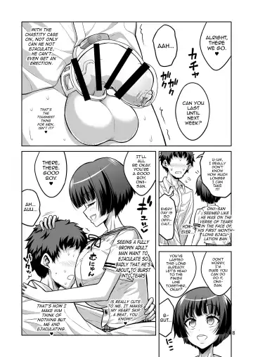 [Alpha Alf Layla] Futanari JK DeliHeal-jou ga Shasei Kanri to Gyaku Anaru de Choukyou Shichaimasu Fhentai - Page 7