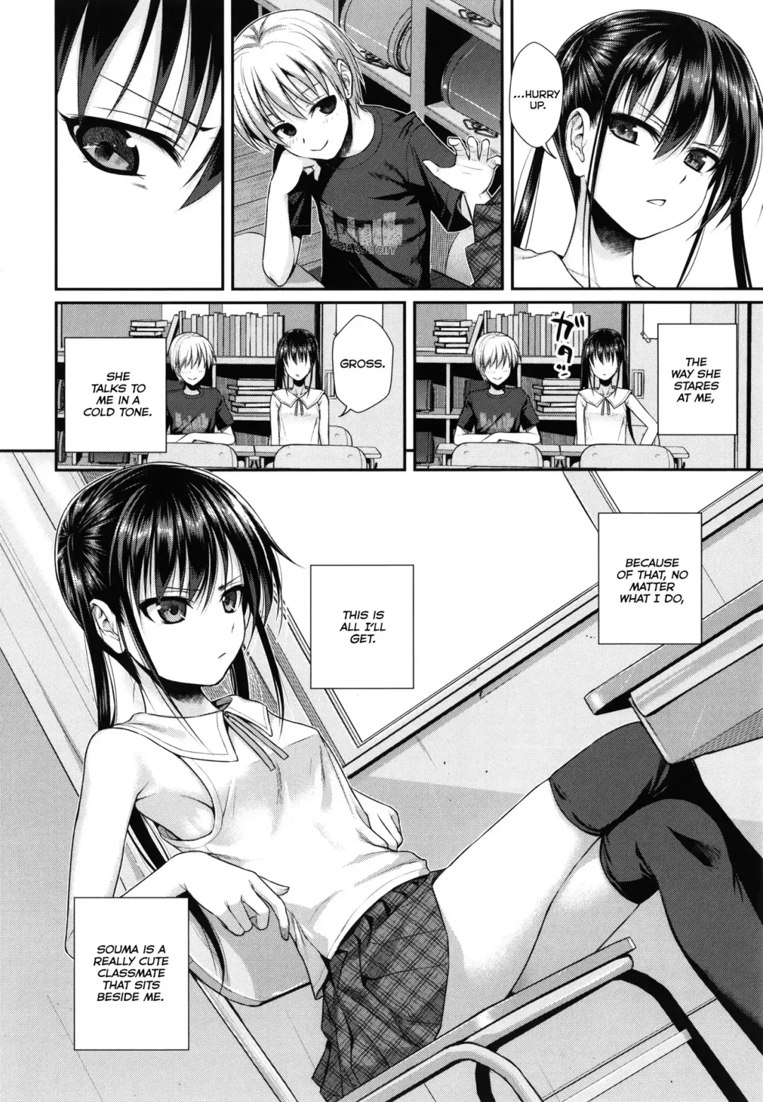 [Shimanto Shisakugata] My Slave Soma-san 1 Fhentai - Page 4
