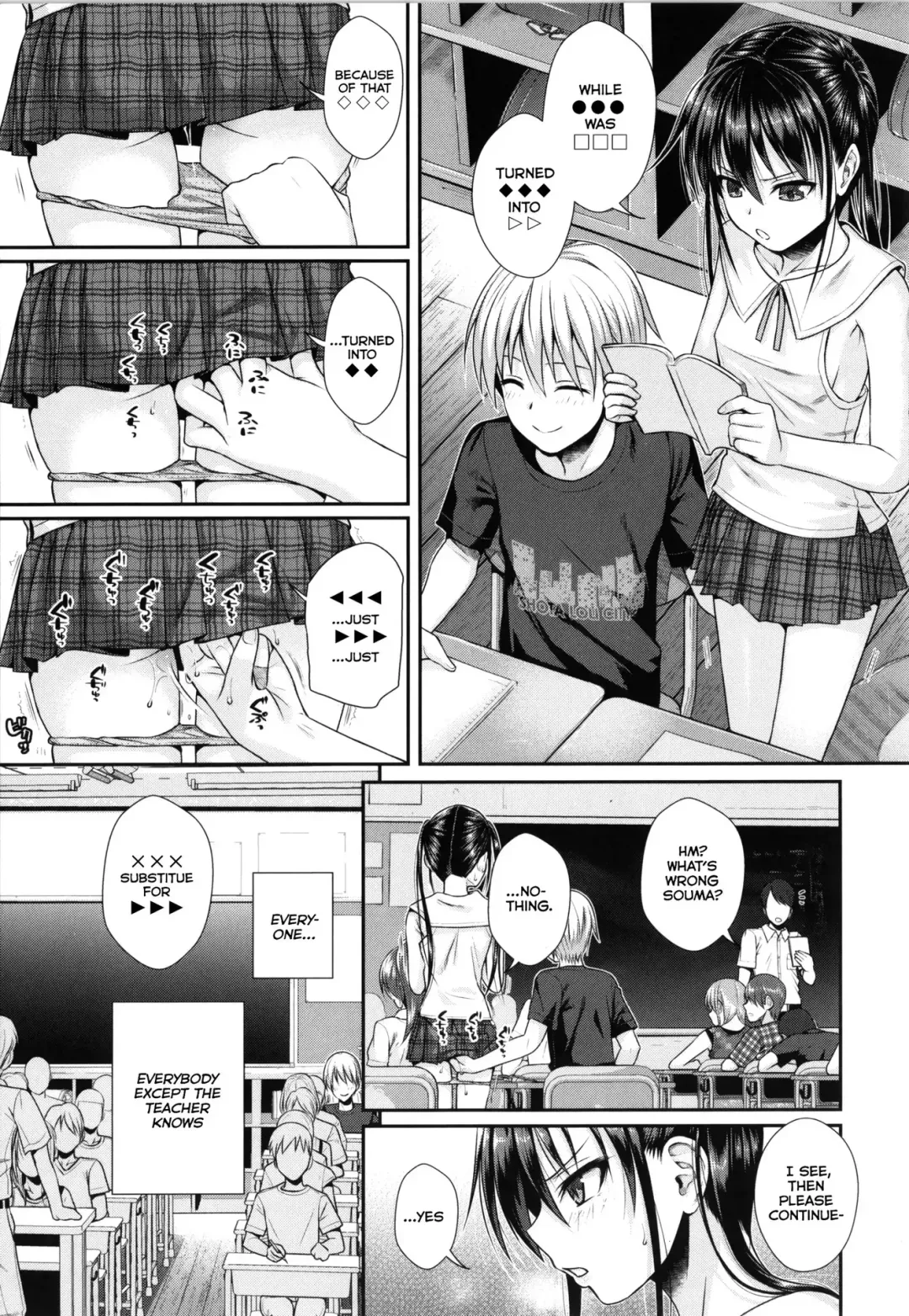 [Shimanto Shisakugata] My Slave Soma-san 1 Fhentai - Page 7