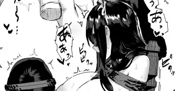 Read [Ie] Shibarareta Yareyare-kei Maid-san Omake - Fhentai