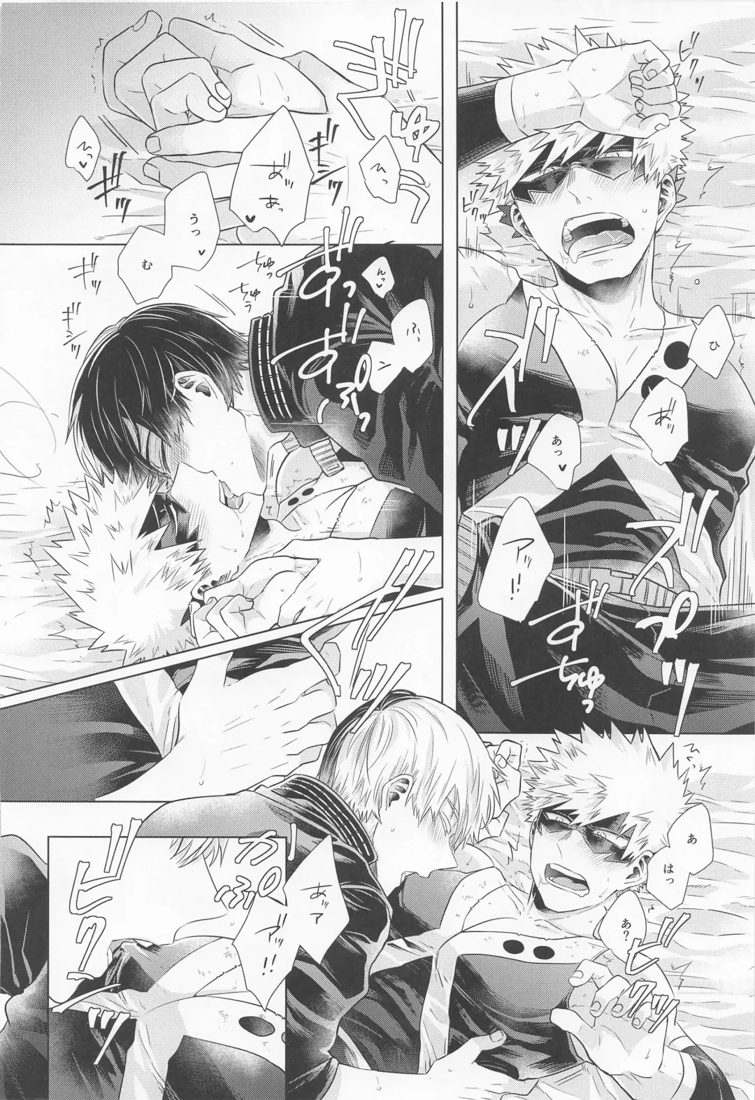 [Kei] ZESTY Fhentai - Page 25