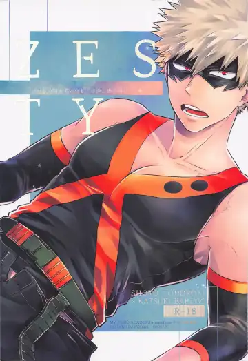 Read [Kei] ZESTY - Fhentai