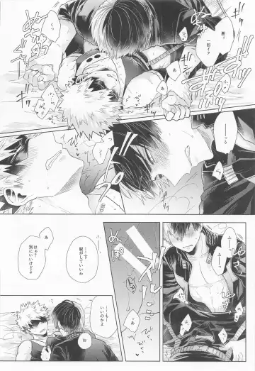 [Kei] ZESTY Fhentai - Page 27