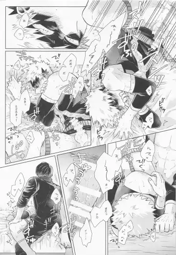 [Kei] ZESTY Fhentai - Page 32