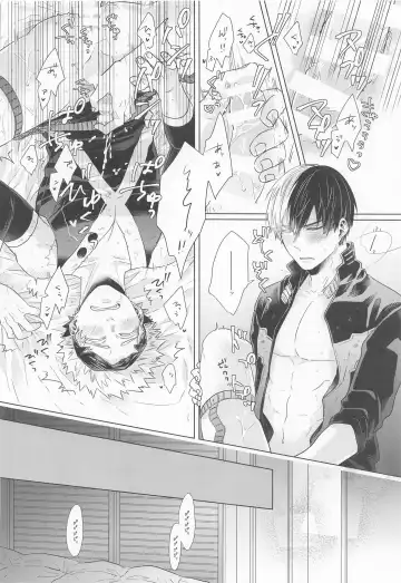 [Kei] ZESTY Fhentai - Page 37