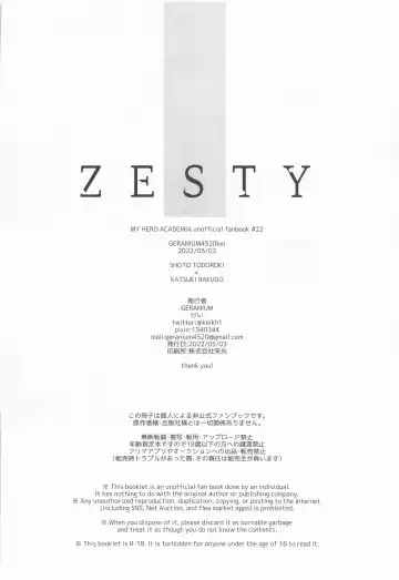 [Kei] ZESTY Fhentai - Page 41