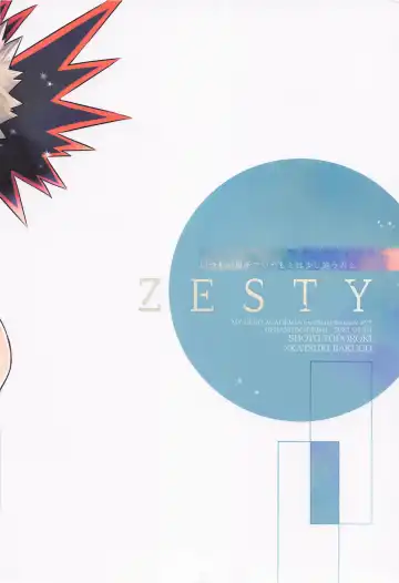 [Kei] ZESTY Fhentai - Page 42