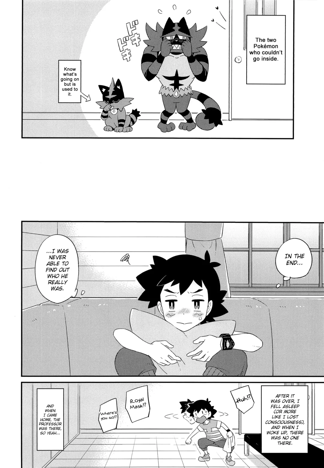 [Chihi] Nayameru-kun ni Knockout Fhentai - Page 17