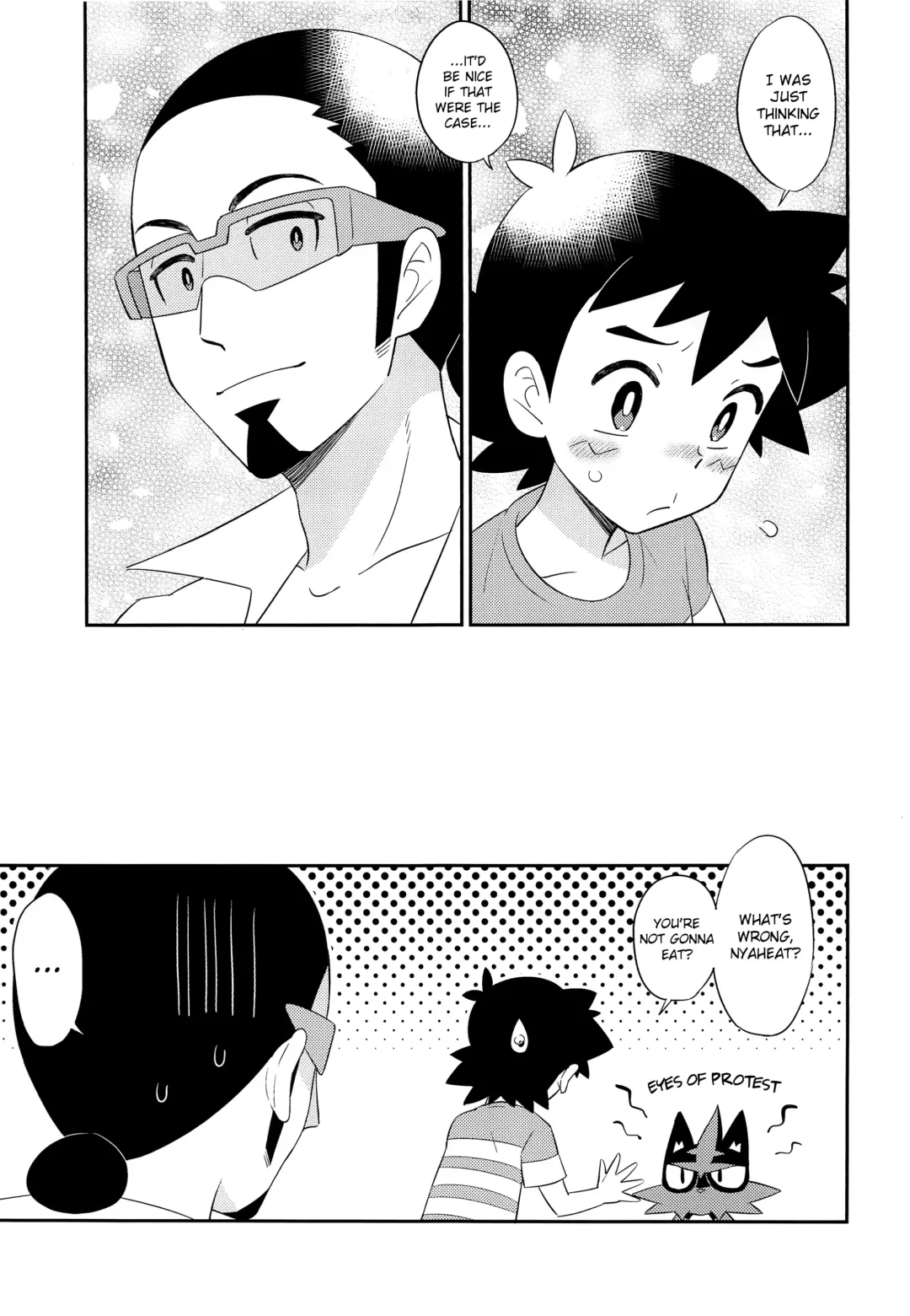 [Chihi] Nayameru-kun ni Knockout Fhentai - Page 20