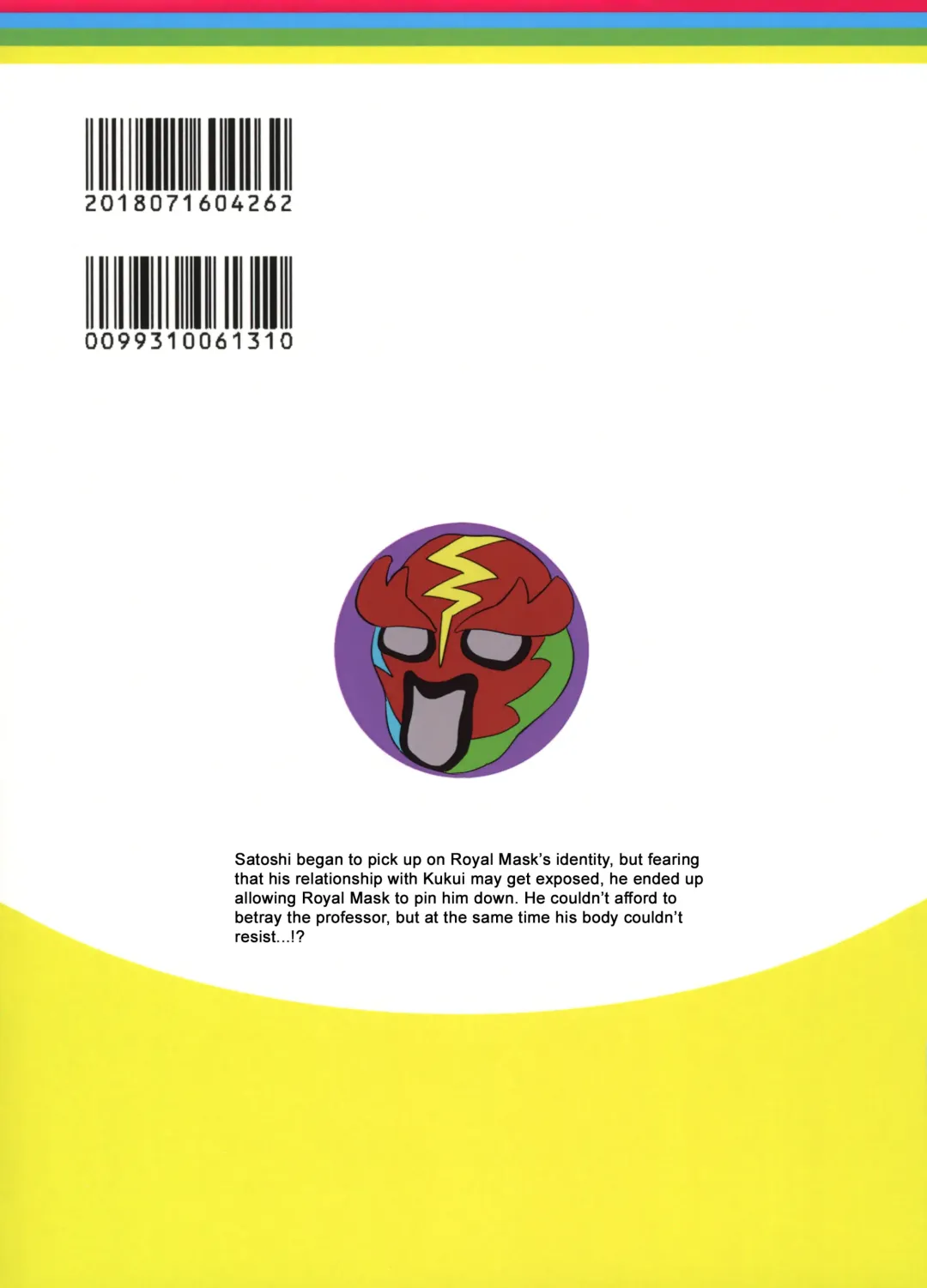 [Chihi] Nayameru-kun ni Knockout Fhentai - Page 22