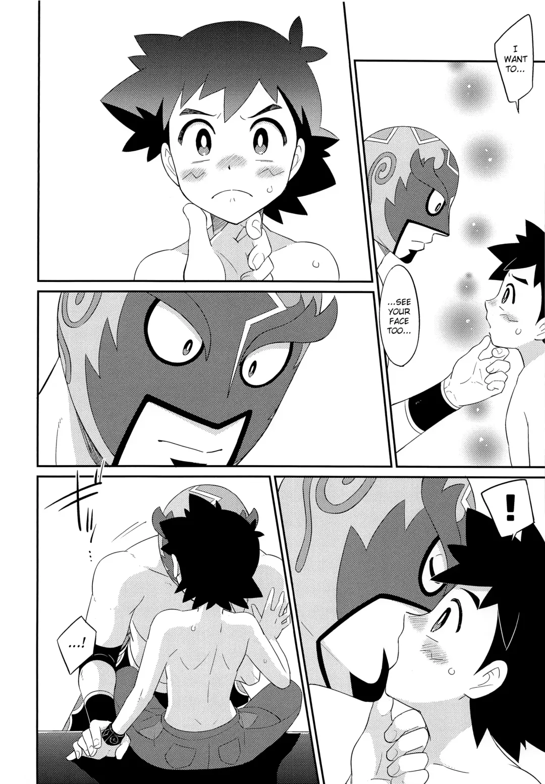 [Chihi] Nayameru-kun ni Knockout Fhentai - Page 7