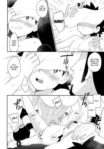 [Chihi] Nayameru-kun ni Knockout Fhentai - Page 15