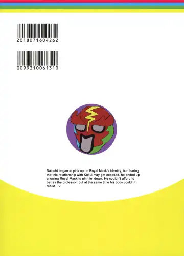 [Chihi] Nayameru-kun ni Knockout Fhentai - Page 22