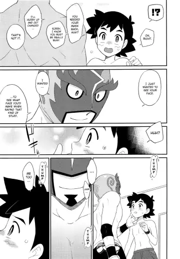 [Chihi] Nayameru-kun ni Knockout Fhentai - Page 6