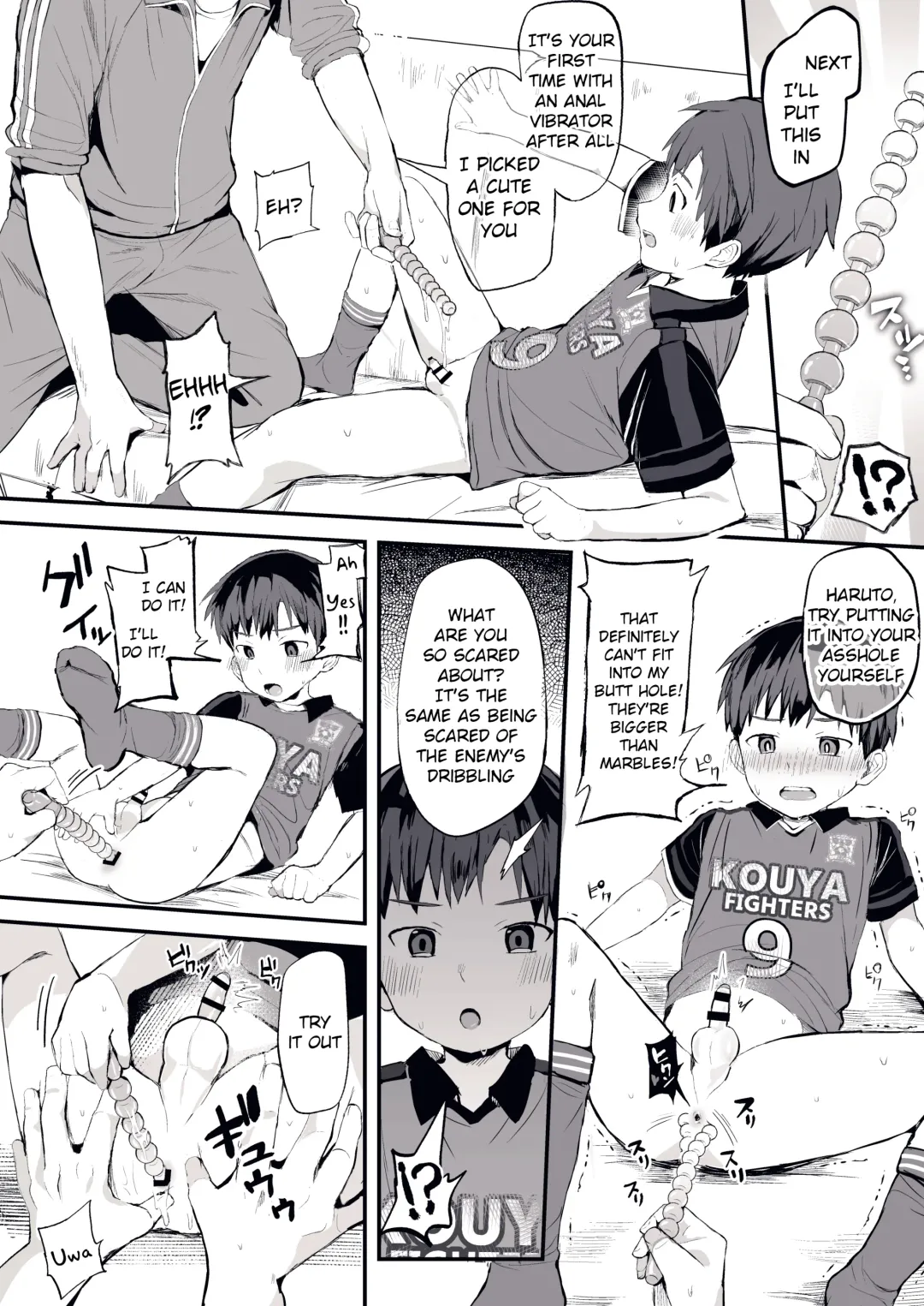 [Donburako] Ore no Coach ni Natte kudasai! Fhentai - Page 15