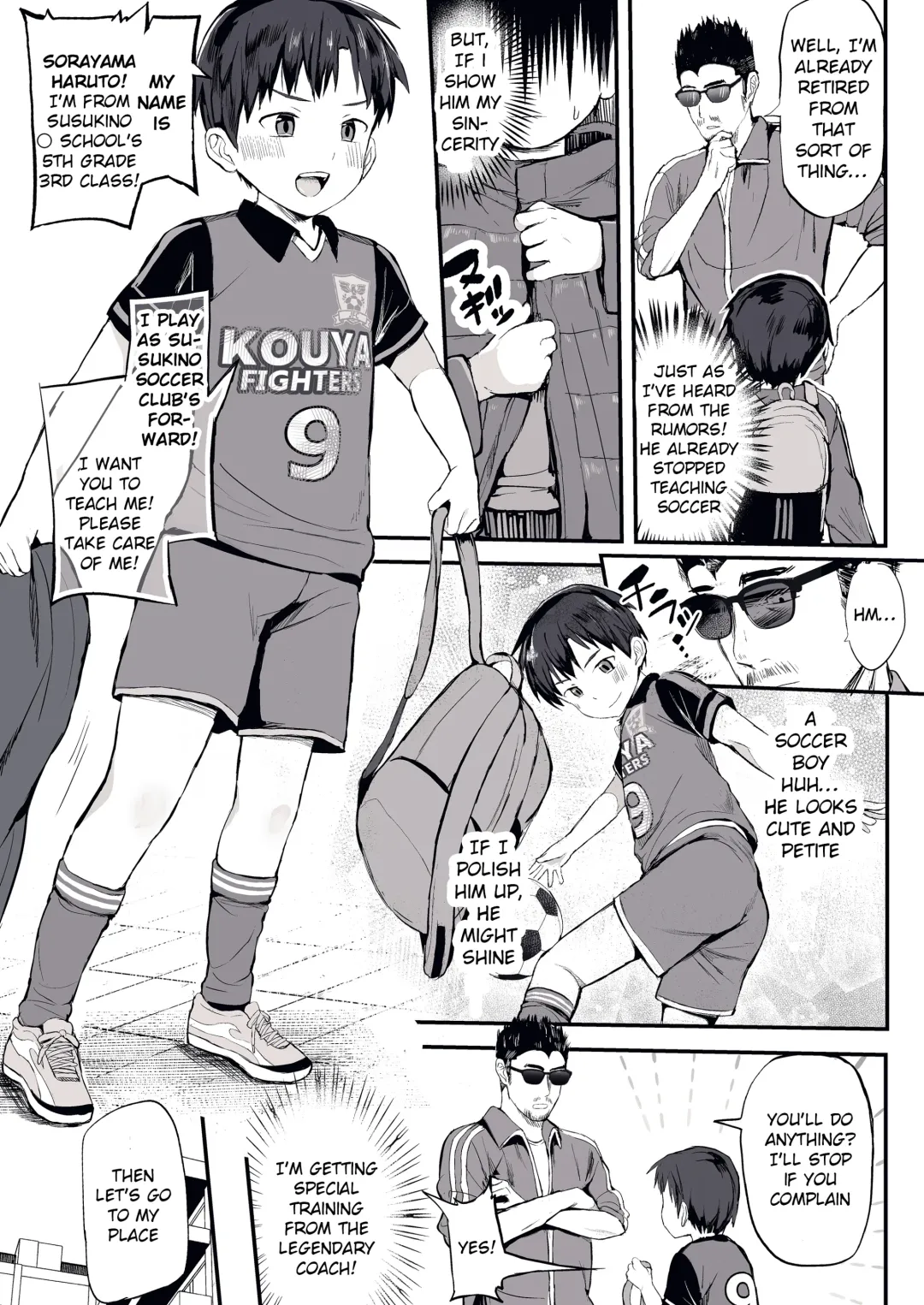 [Donburako] Ore no Coach ni Natte kudasai! Fhentai - Page 4
