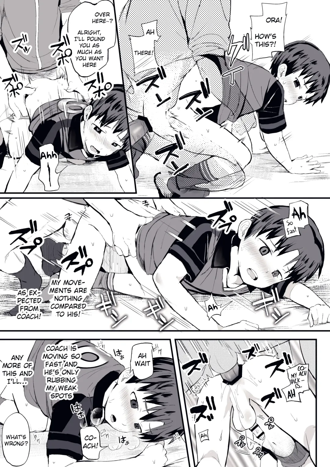 [Donburako] Ore no Coach ni Natte kudasai! Fhentai - Page 42