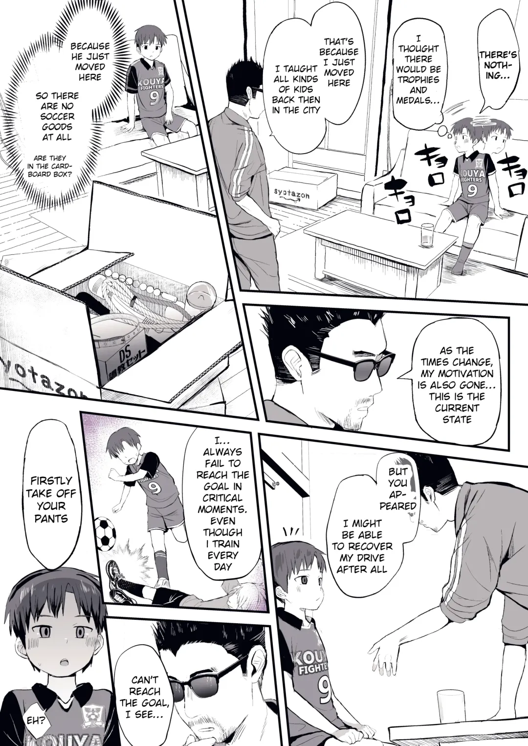 [Donburako] Ore no Coach ni Natte kudasai! Fhentai - Page 5