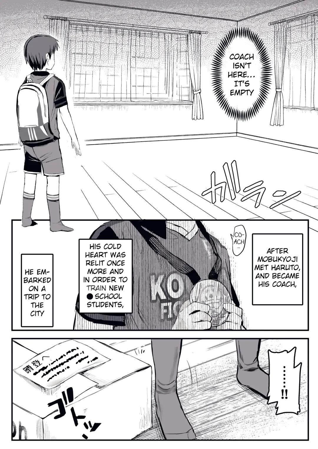 [Donburako] Ore no Coach ni Natte kudasai! Fhentai - Page 51