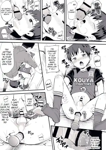 [Donburako] Ore no Coach ni Natte kudasai! Fhentai - Page 22