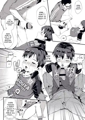 [Donburako] Ore no Coach ni Natte kudasai! Fhentai - Page 27