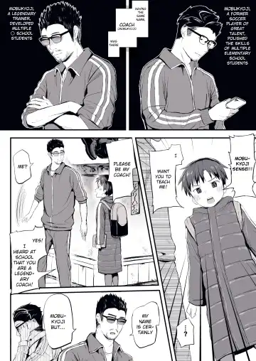 [Donburako] Ore no Coach ni Natte kudasai! Fhentai - Page 3