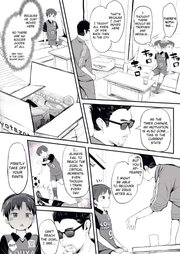 [Donburako] Ore no Coach ni Natte kudasai! Fhentai - Page 5