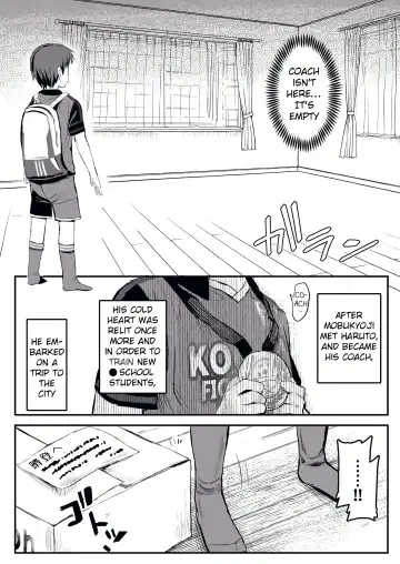 [Donburako] Ore no Coach ni Natte kudasai! Fhentai - Page 51