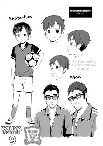 [Donburako] Ore no Coach ni Natte kudasai! Fhentai - Page 54