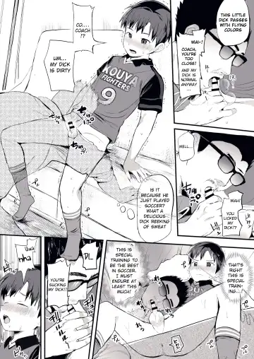 [Donburako] Ore no Coach ni Natte kudasai! Fhentai - Page 8