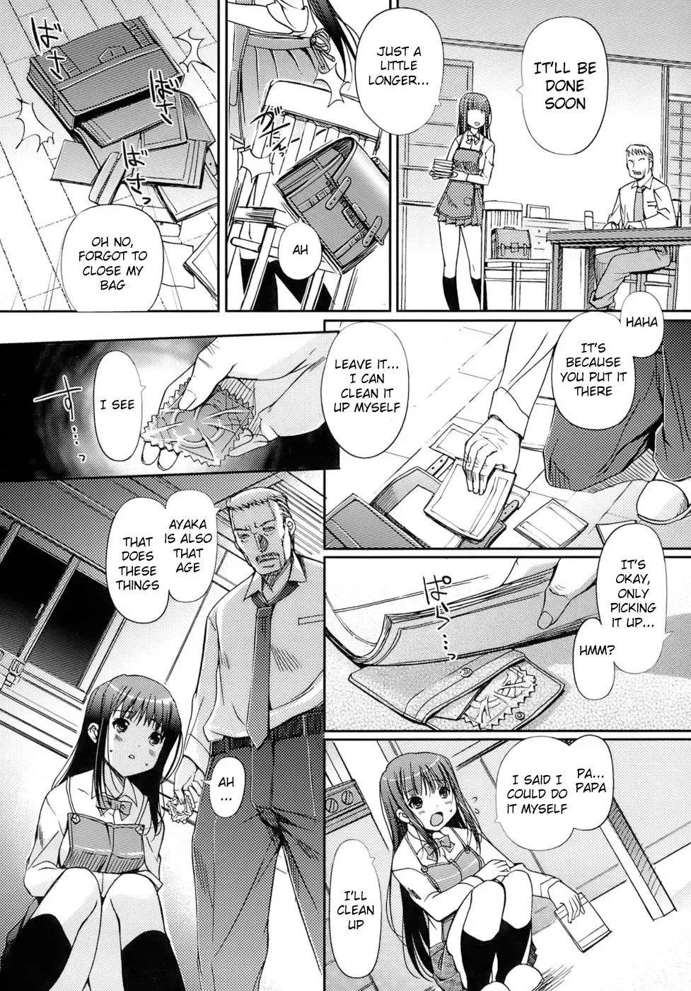 [Kiya Shii] Otome no Renai Jijou - The Maiden's Love Love Affair (decensored) Fhentai - Page 100