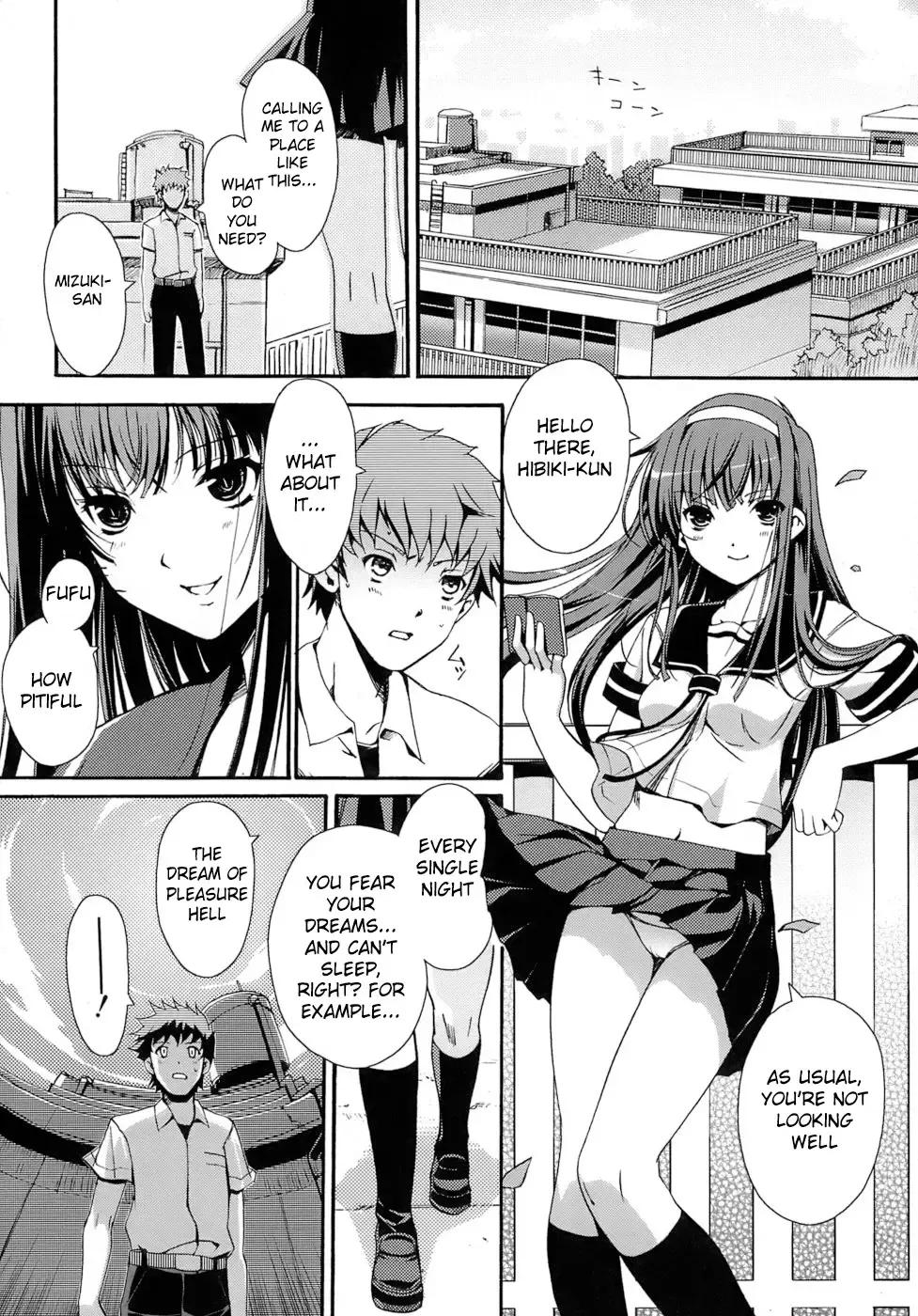 [Kiya Shii] Otome no Renai Jijou - The Maiden's Love Love Affair (decensored) Fhentai - Page 118