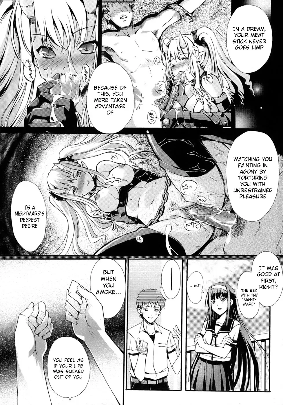 [Kiya Shii] Otome no Renai Jijou - The Maiden's Love Love Affair (decensored) Fhentai - Page 119