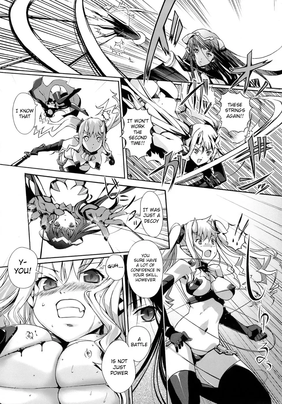 [Kiya Shii] Otome no Renai Jijou - The Maiden's Love Love Affair (decensored) Fhentai - Page 124