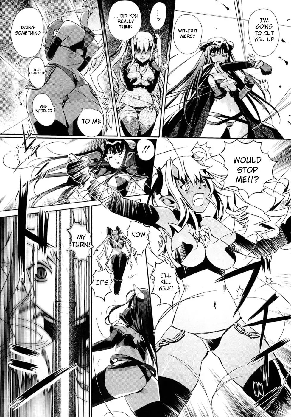 [Kiya Shii] Otome no Renai Jijou - The Maiden's Love Love Affair (decensored) Fhentai - Page 125