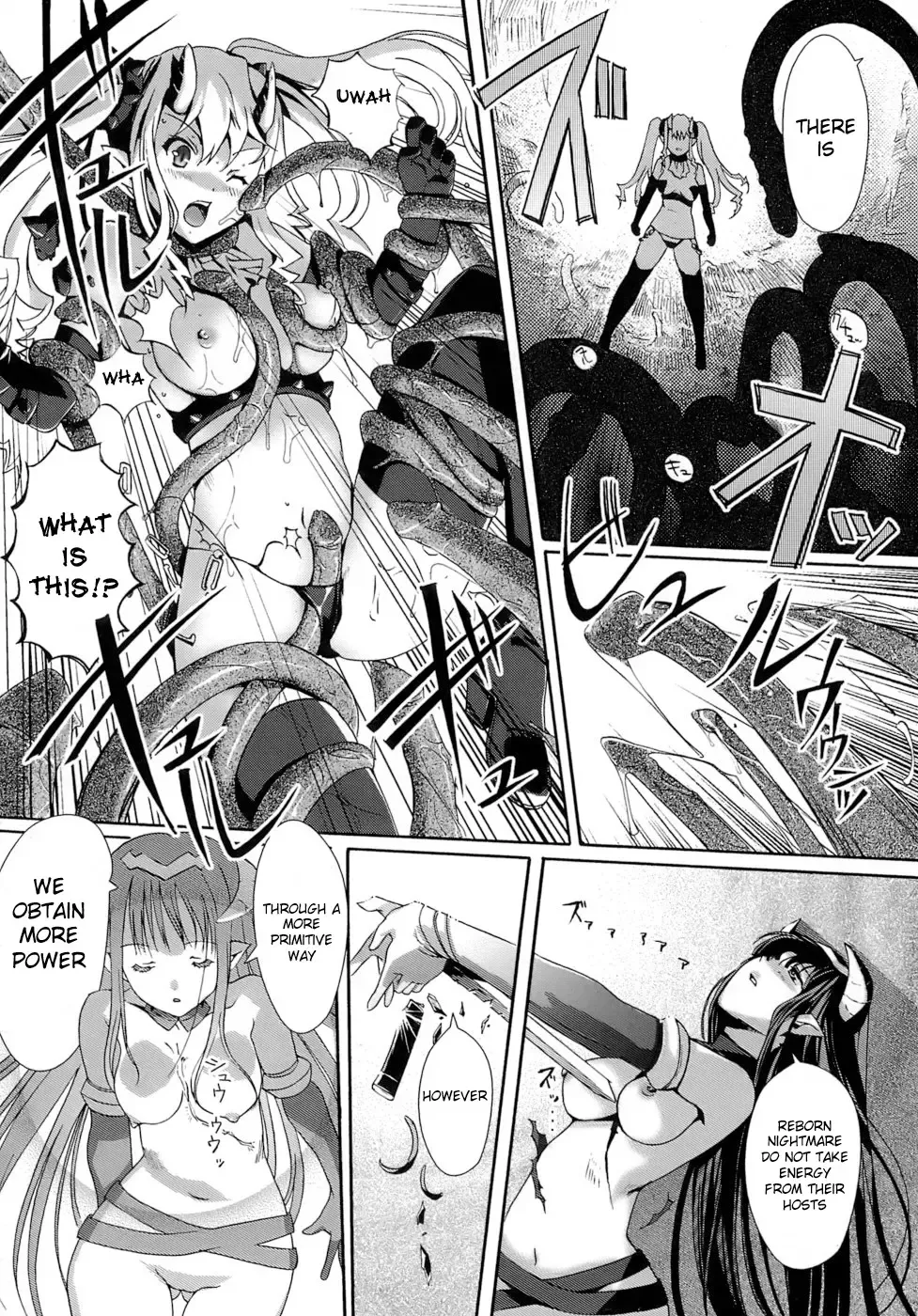 [Kiya Shii] Otome no Renai Jijou - The Maiden's Love Love Affair (decensored) Fhentai - Page 128
