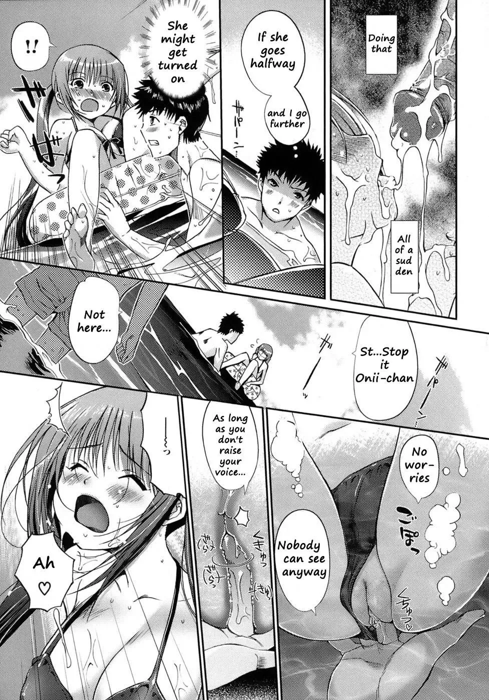 [Kiya Shii] Otome no Renai Jijou - The Maiden's Love Love Affair (decensored) Fhentai - Page 13