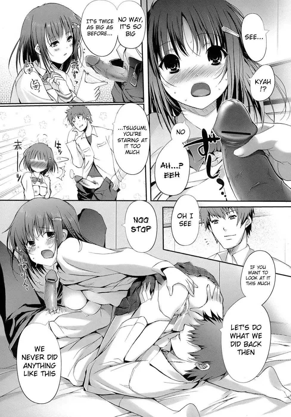 [Kiya Shii] Otome no Renai Jijou - The Maiden's Love Love Affair (decensored) Fhentai - Page 143
