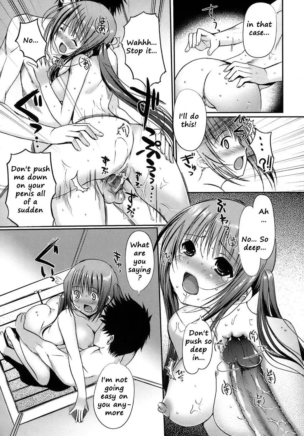 [Kiya Shii] Otome no Renai Jijou - The Maiden's Love Love Affair (decensored) Fhentai - Page 19