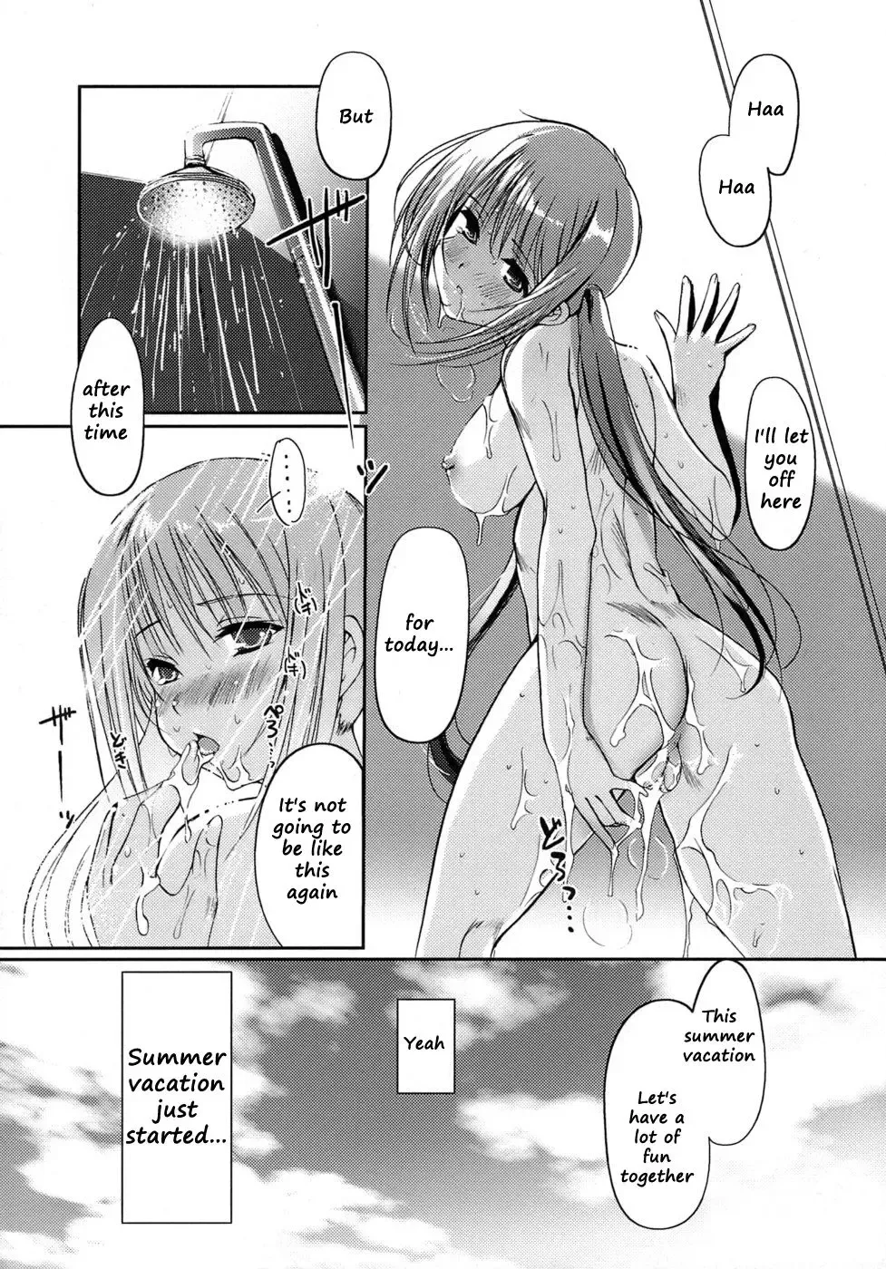 [Kiya Shii] Otome no Renai Jijou - The Maiden's Love Love Affair (decensored) Fhentai - Page 23