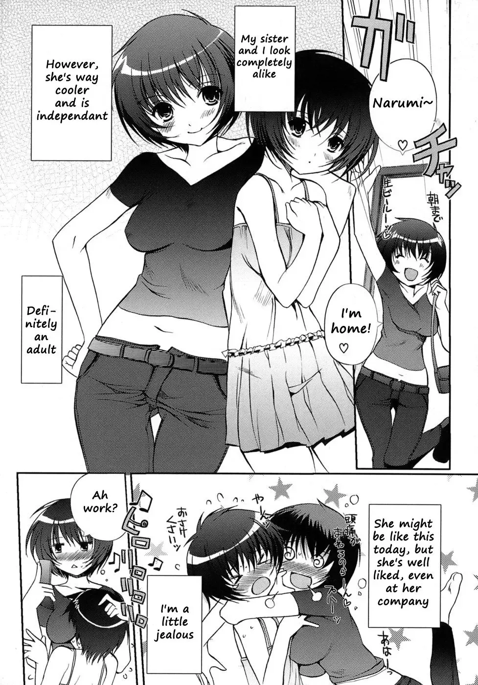 [Kiya Shii] Otome no Renai Jijou - The Maiden's Love Love Affair (decensored) Fhentai - Page 26