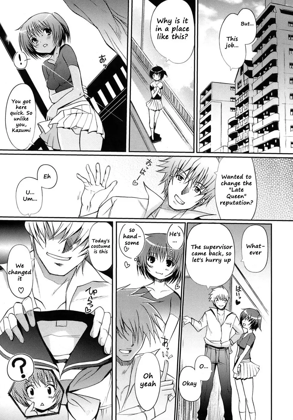 [Kiya Shii] Otome no Renai Jijou - The Maiden's Love Love Affair (decensored) Fhentai - Page 28