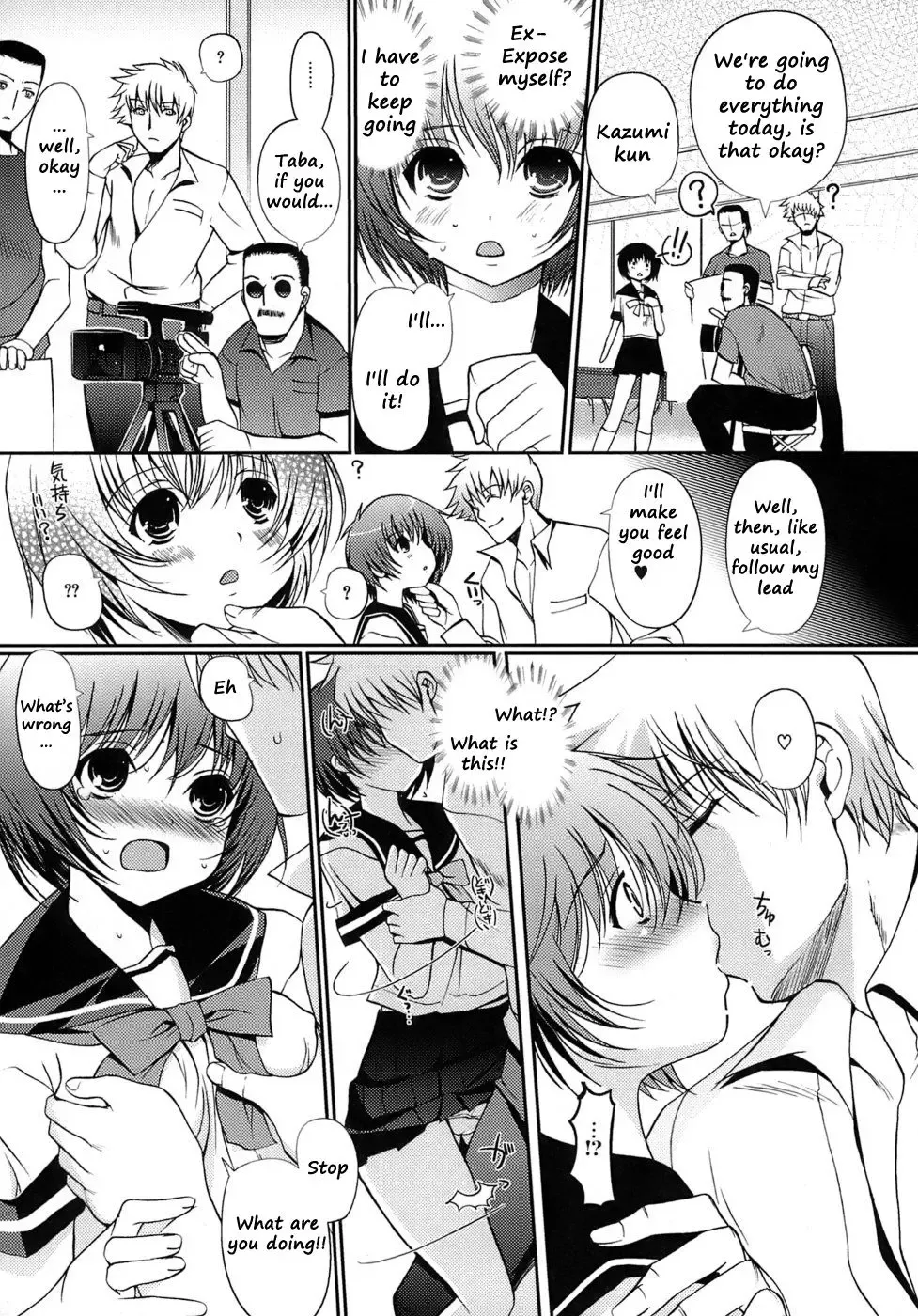 [Kiya Shii] Otome no Renai Jijou - The Maiden's Love Love Affair (decensored) Fhentai - Page 30