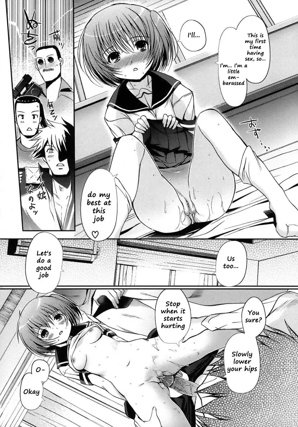 [Kiya Shii] Otome no Renai Jijou - The Maiden's Love Love Affair (decensored) Fhentai - Page 36